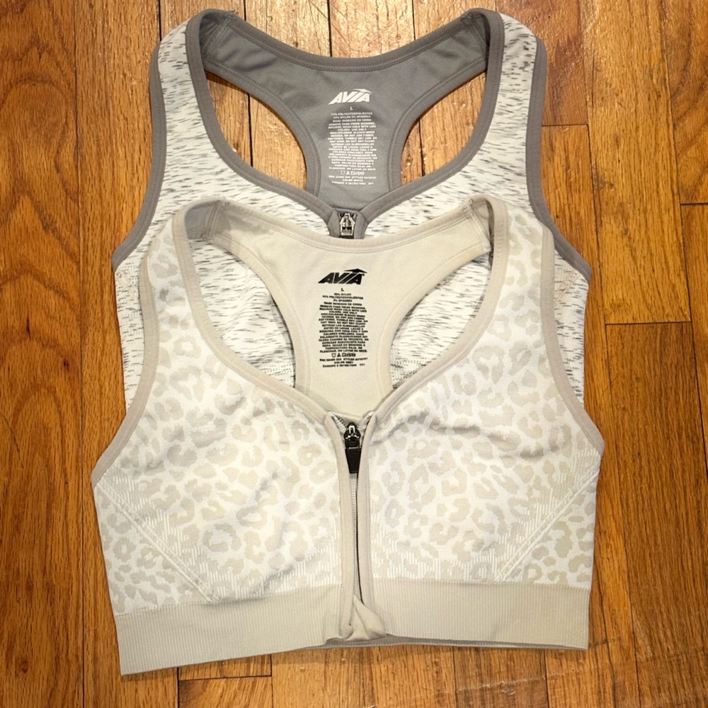 Avia Women’s Front-Zip Leopard Print and Heather Gray Sports Bra Set